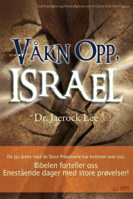 Title: Våkn Opp, Israel(Norwegian), Author: Lee Jaerock