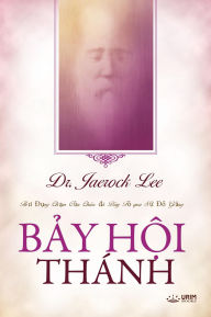 Title: B?y H?i Thánh(Vietnamese Edition), Author: Jaerock Lee