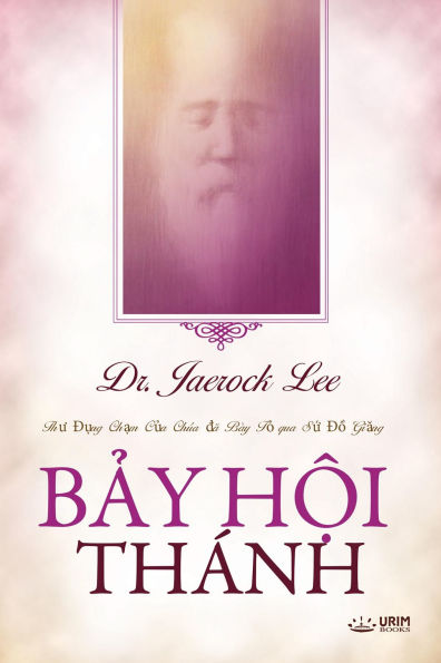 B?y H?i Thánh(Vietnamese Edition)