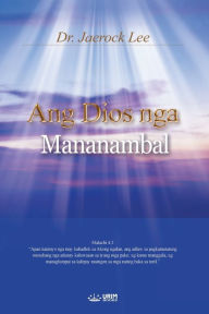Title: Ang Dios nga Mananambal: God the Healer (Cebuano Edition), Author: Jaerock Lee