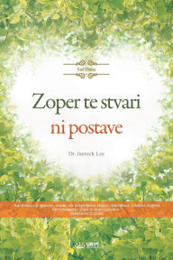 Title: Zoper te stvari ni postave(Slovenian Edition), Author: Jaerock Lee