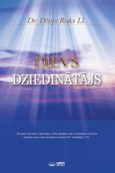 DIEVS DZIEDINATAJS(Latvian Edition)