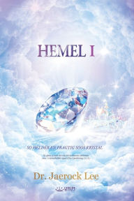Title: HEMEL I(Afrikaans Edition), Author: Jaerock Lee