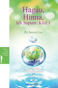 Title: Hagau, Hinna, leh Sapum: Khil 1(Simte Edition): Khil 1, Author: Jaerock Lee