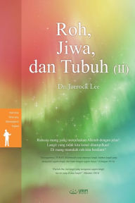 Title: Roh, Jiwa, dan Tubuh (II)(Indonesian Edition), Author: Jaerock Lee