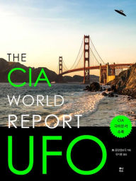 Title: The CIA World Report: UFO, Author: ??????