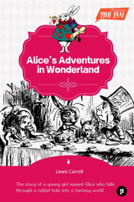 Title: Alice\'s Adventures in Wonderland, Author: Lewis Carroll