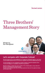 Title: Three Brothers\' Management Story, Author: Sun Seunghoon