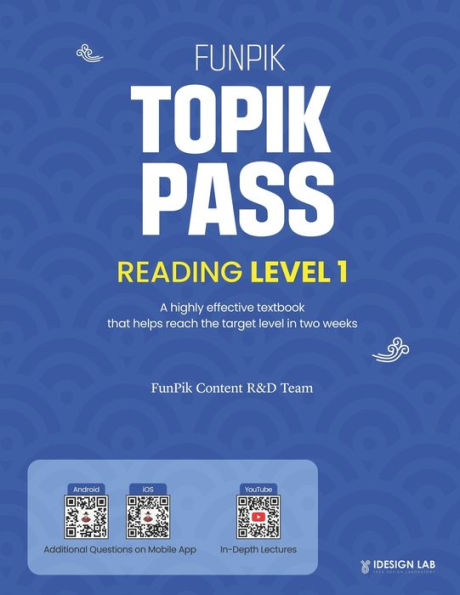FunPik TOPIK PASS Reading Level 1