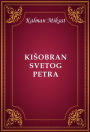 Kisobran Svetog Petra