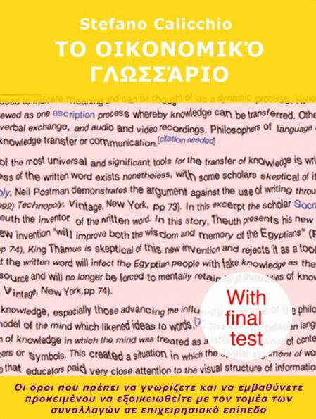?? ?????????? ?????????: ?? ???? ??? ?????? ?? ????????? ??? ?? ?????????? ??????????? ?? ????????????? ?? ??? ????? ??? ?????????? ?? ????????????? ???????
