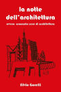 La notte dell'architettura