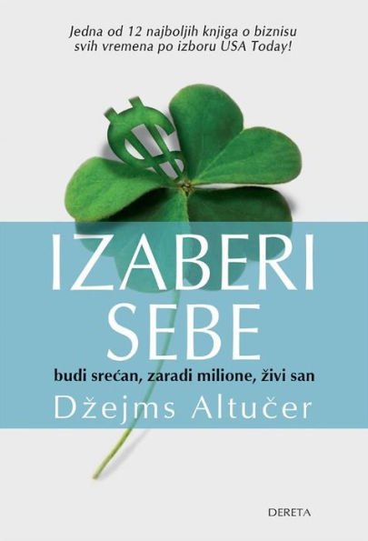 Izaberi sebe