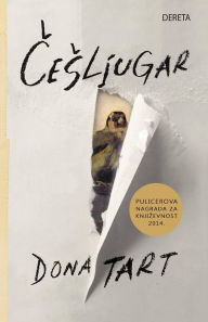 Title: Cesljugar, Author: Dona Tart