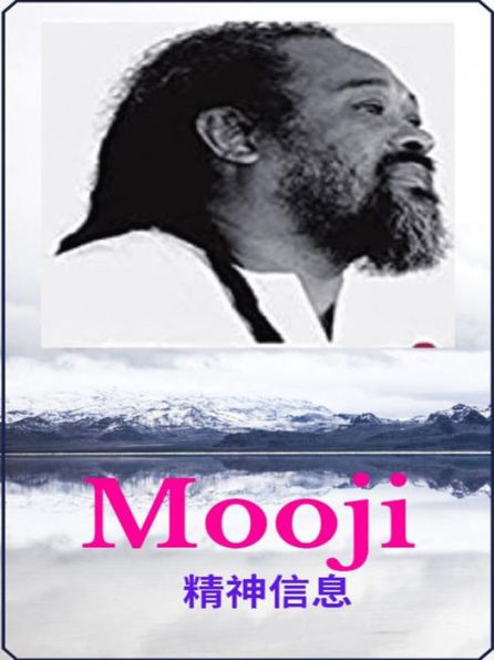 Mooji, ????