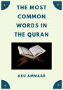 The Most Common Words In The Quran