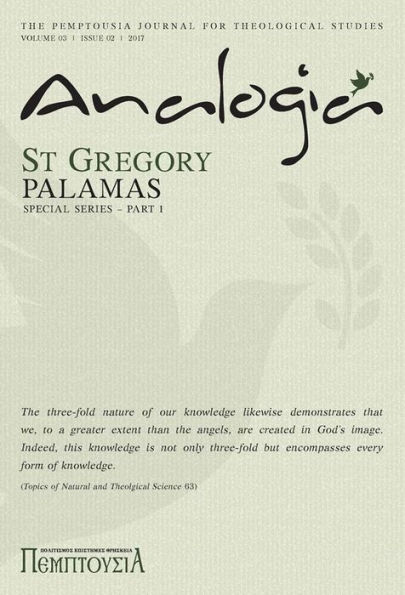 Analogia: St Gregory Palamas 1