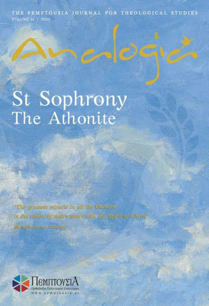 Analogia: St Sophrony the Athonite