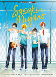 Ebooks free download for kindle Sasaki e Miyano: First Years 9791221920161 CHM DJVU RTF by Shou Harusono, Kotoko Hachijo