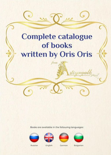 Complete catalogue of books by Oris Oris