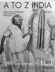 Title: A to Z India - February 2023, Author: Indira Srivatsa