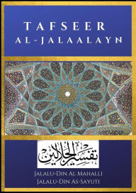 Title: Tafseer al-Jalaalayn, Author: Jalalu-Din Al Mahalli