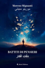 Title: Battiti di pensieri, Author: Moreno Mignanti