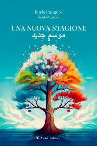 Title: Una nuova stagione, Author: Boris Pangerc