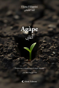 Title: Agàpe - ?????, Author: Elena Filippini