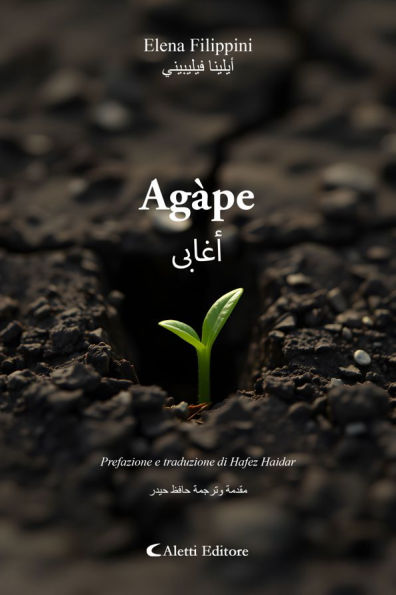 Agàpe - ?????