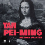 Alternative view 1 of Yan Pei-Ming: History Painter