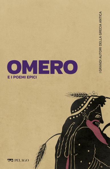 Omero e i poemi epici