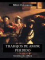 Trabajos de amor perdido