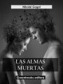 Las almas muertas