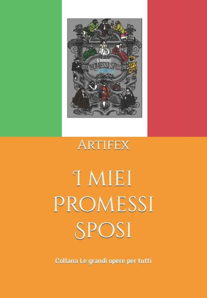 I miei Promessi Sposi