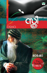 Title: STHREE, Author: Osho