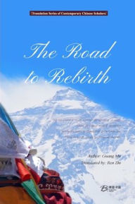 Title: The Road to Rebirth, Author: Guang Mu