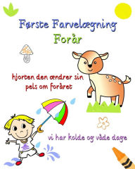 Title: FÃ¯Â¿Â½rste FarvelÃ¯Â¿Â½gning ForÃ¯Â¿Â½r: ForÃ¯Â¿Â½rs Illustrationer med almindelig tekst til nysgerrige bÃ¯Â¿Â½rn, Author: Maryan Ben Kim