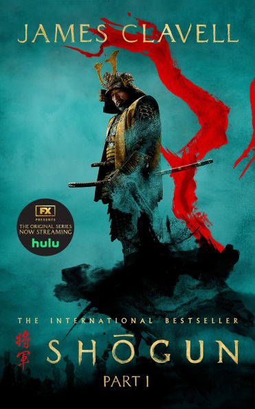 【中古】 SHOGUN(A)/DELL PUBLISHING (USA)/JAMES *SEE 9780340766163 CLAVELL Shogun by James Clavell