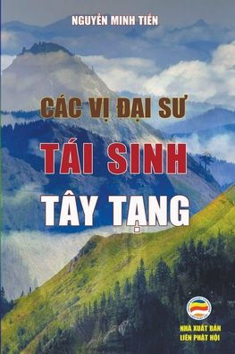 Các v? D?i su tái sinh Tây T?ng