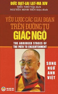 Title: Yếu lược cï¿½c giai đoạn trï¿½n đường tu giï¿½c ngộ, Author: Nguyễn Minh Tiến