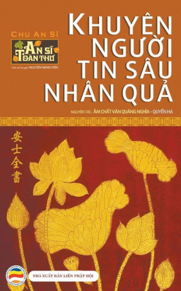 Khuyên ngu?i tin sâu nhân qu? - Quy?n H?