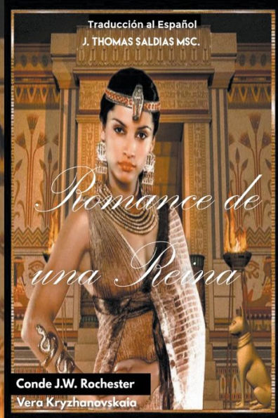 Romance de una Reina