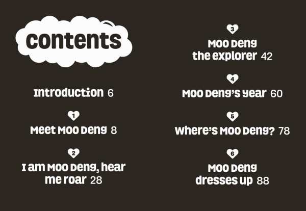 Be More Moo Deng: The Unofficial Coloring Book