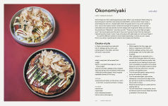 Alternative view 13 of Japanese Comfort Food: Delicious Everyday Home Cooking