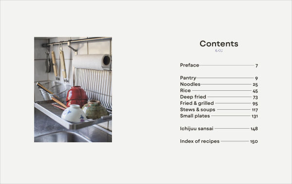 Japanese Comfort Food: Delicious Everyday Home Cooking
