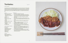 Alternative view 5 of Japanese Comfort Food: Delicious Everyday Home Cooking