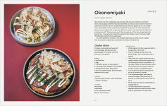 Alternative view 7 of Japanese Comfort Food: Delicious Everyday Home Cooking
