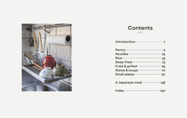Japanese Comfort Food: Delicious Everyday Home Cooking