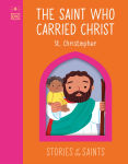 Alternative view 1 of The Saint who Carried Christ - St. Christopher